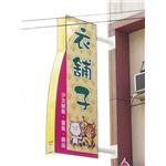 精緻廣告整合-4 - 九佰廣告社