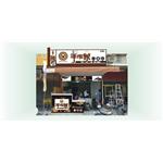 視覺形象規劃-4 - 九佰廣告社