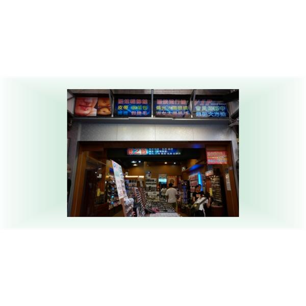 視覺形象規劃-7