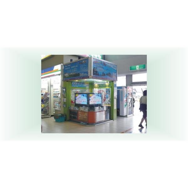 三面轉體看板-3