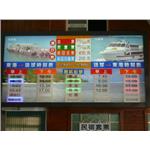 東港到琉球_船班表-指示效果 - 九佰廣告社