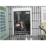 屏東省立醫院 -海報框(抽取式) - 九佰廣告社