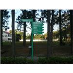 屏東商業技術學院-直立式(指示牌) - 九佰廣告社