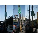 屏東教育大學-路標指示圖 - 九佰廣告社