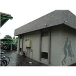 屏東教育大學-變電所美化 - 九佰廣告社