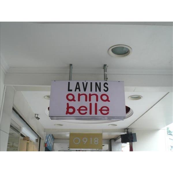 曄宏數位-施工前