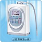鹼性鈣離子電解水機 , 水將淨化科技有限公司