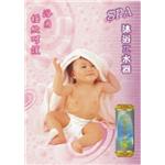 SPA沐浴兀水器 , 水將淨化科技有限公司
