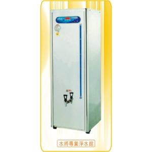 開水機 30G_優質型 , 水將淨化科技有限公司