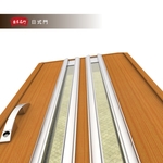 日式門,傳家名門有限公司