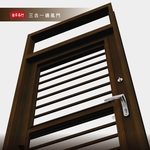 三合一通風門-傳家名門有限公司