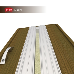 日式門,傳家名門有限公司