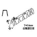 百葉固定型 , 富聖機械有限公司