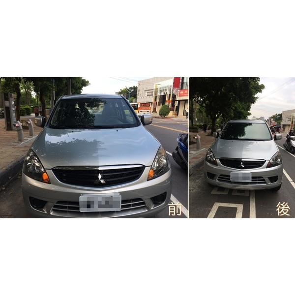 汽車隔熱紙-三菱zinger 舊換新 前檔丹龍D501+車身克雷安T10-合昇企業社