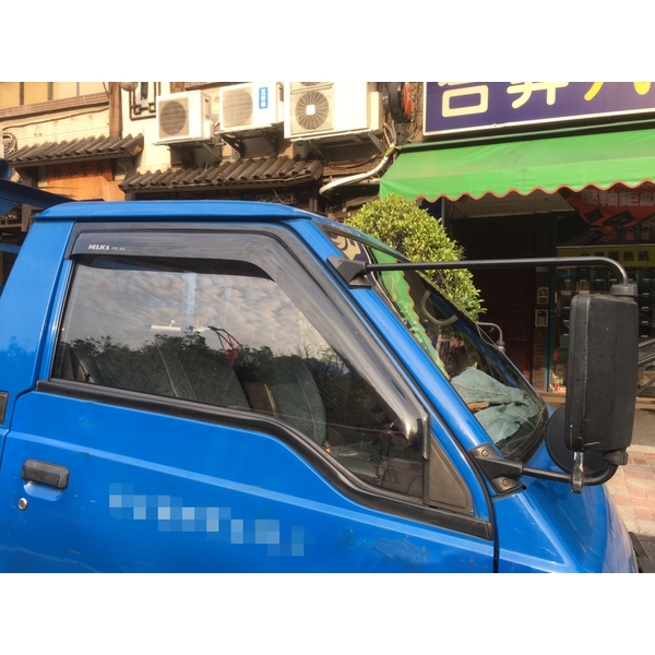 10年以上 三菱得利卡貨車 舊紙換新 全車3M 8702M