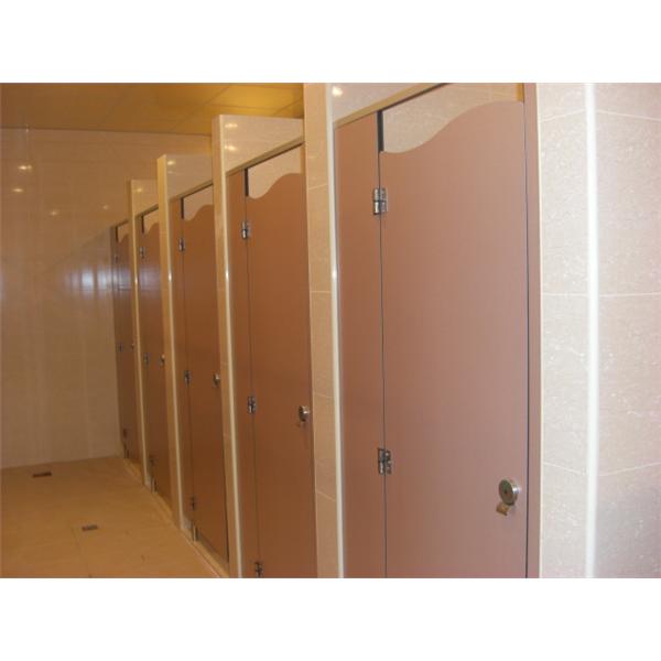 廁所.熱固性樹脂板/抗倍特板,永大鋁業股份有限公司