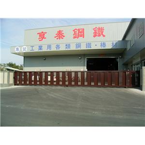 工廠電動大門