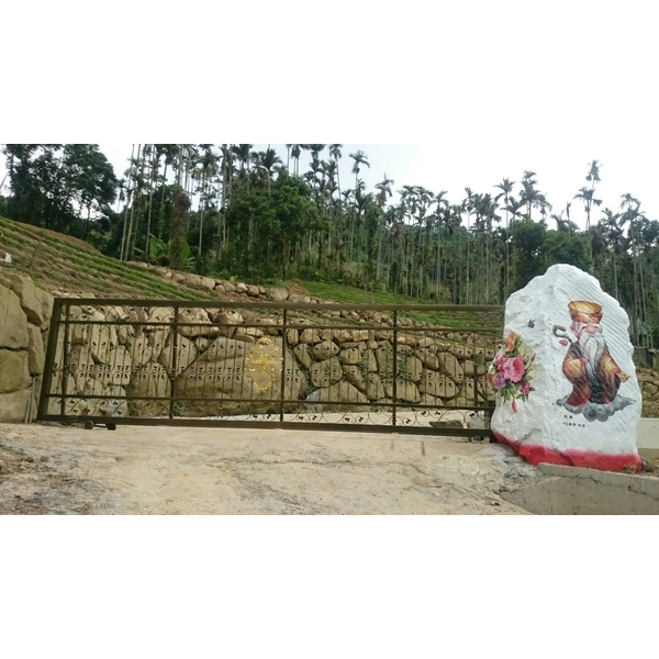 電動軌道大門,嘉印企業有限公司