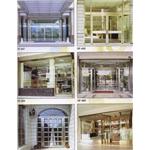 特殊店面門 - 豐順興門窗企業有限公司