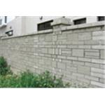 圍牆磚 - 仕峰建材實業有限公司