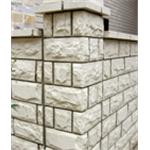 圍牆磚 - 仕峰建材實業有限公司