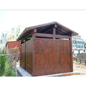 水泥仿木預製組合式房屋 , 立宇建材有限公司