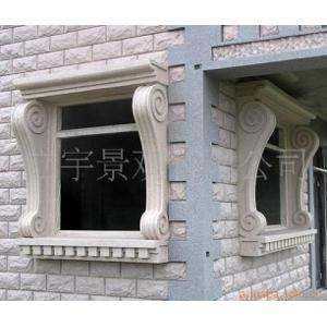 各式巴洛克造型窗框 , 立宇建材有限公司