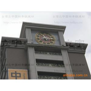 外牆線板 - 立宇建材有限公司