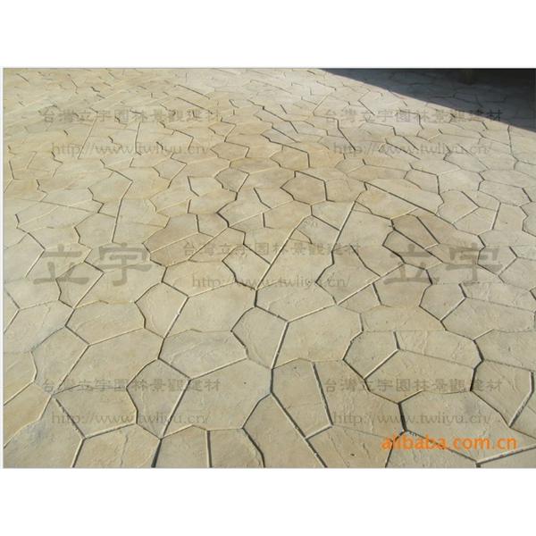 優質砂岩石板,立宇建材有限公司