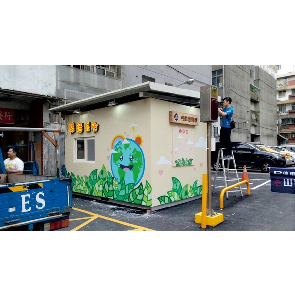 牆面油漆彩繪,三朗廣告工程有限公司