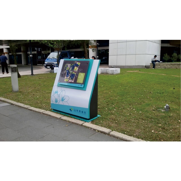 金屬導覽牌,三朗廣告工程有限公司