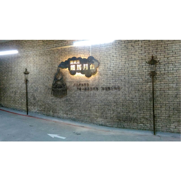 金屬意象招牌,三朗廣告工程有限公司