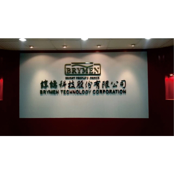 金屬立體字 金屬立體字,三朗廣告工程有限公司