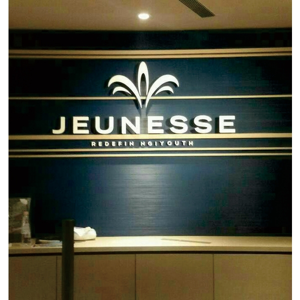 金屬立體發光字,三朗廣告工程有限公司