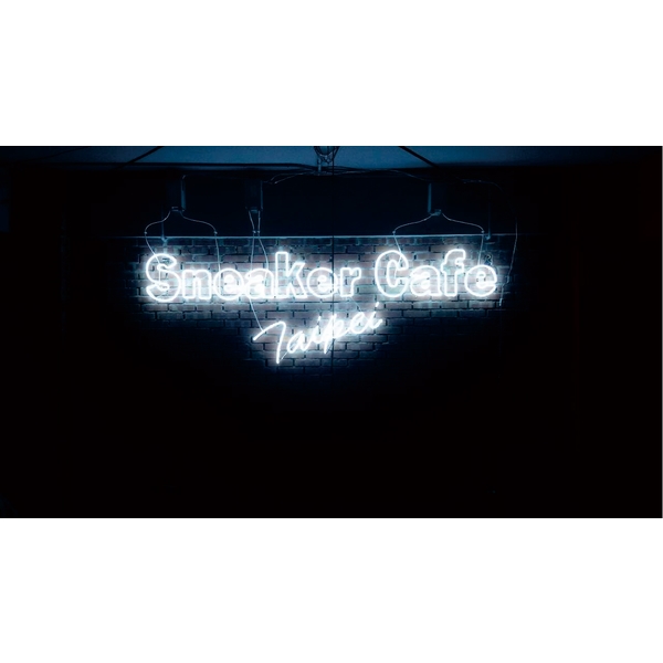 霓虹燈廣告招牌,三朗廣告工程有限公司