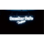 霓虹燈廣告招牌 - 三朗廣告工程有限公司