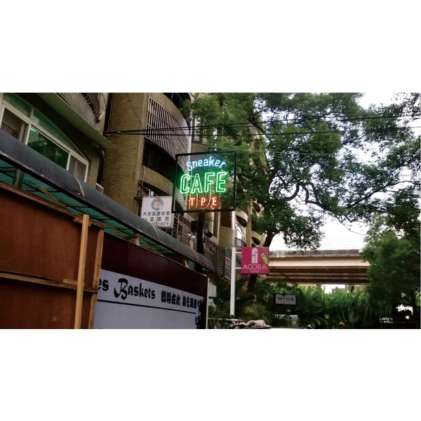 霓虹燈廣告招牌,三朗廣告工程有限公司