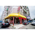 造型遮雨棚招牌 - 三朗廣告工程有限公司