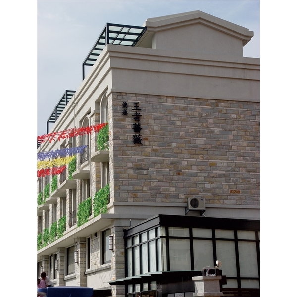 金屬立體字,三朗廣告工程有限公司