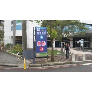 中空板鐵架招牌