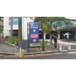 中空板鐵架招牌 - 三朗廣告工程有限公司