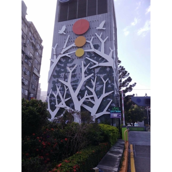 意象招牌,三朗廣告工程有限公司