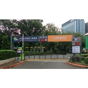 鋁合框軟性招牌