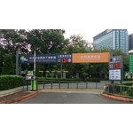 鋁合框軟性招牌