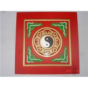 太極圖 , 右丞實業有限公司