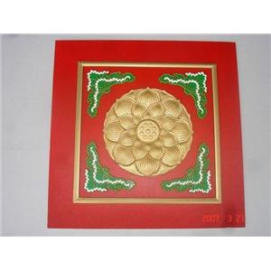 蓮花 , 右丞實業有限公司