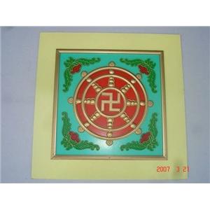 大法輪 , 右丞實業有限公司