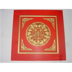 五福伴獸 , 右丞實業有限公司