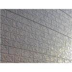 金屬壓花壁板 , 全鎰建材有限公司