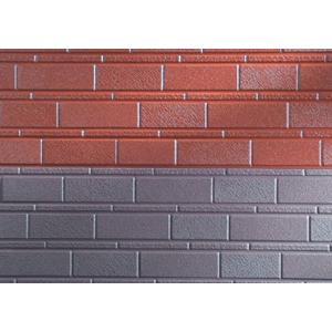 金屬壓花壁板 , 全鎰建材有限公司